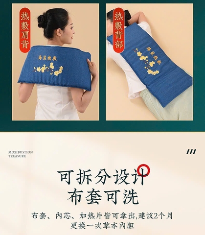 Thảm thuốc-R11.1602.25