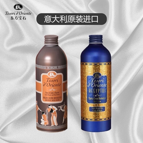 Sữa tắm nước hoa-R6.0307