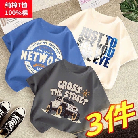 Áo phong-R25.1002.24