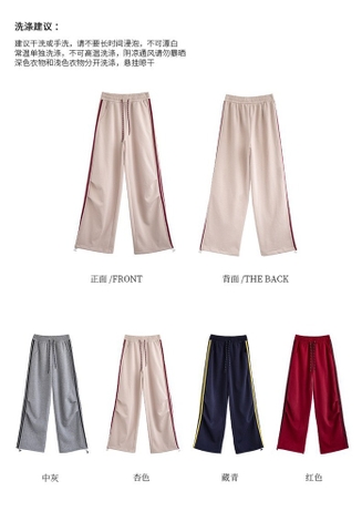 Quần suông-R13.0503.25