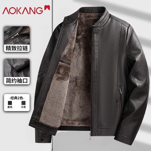 Áo da Aokang-HN2.2812