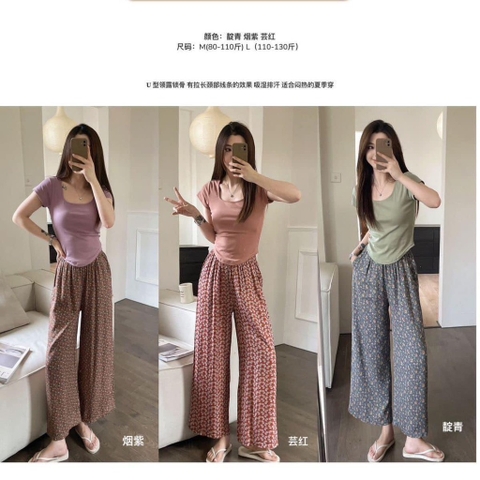 Bộ mặc nhà-R7.0405
