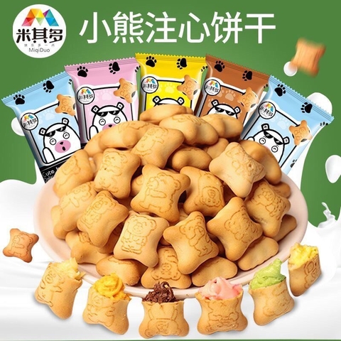 Bánh gấu-Tn13.1712