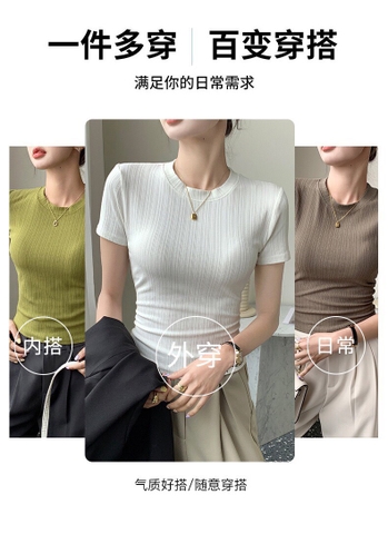 Áo thun gân-TN12.0310