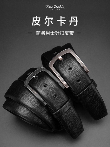 Thắt lưng-HN1.1710
