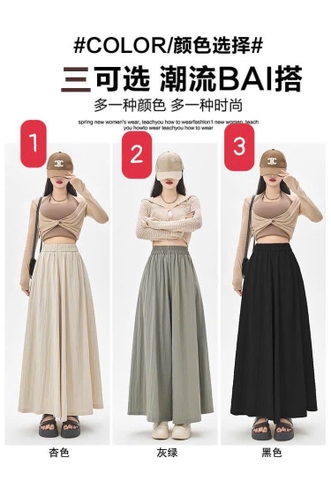 Quần ống rộng-R29.2804.25