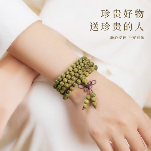 Chuỗi hạt gỗ-R11.2402.26