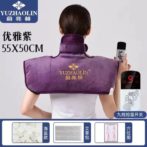 Đai chườm nóng-TN14.2210