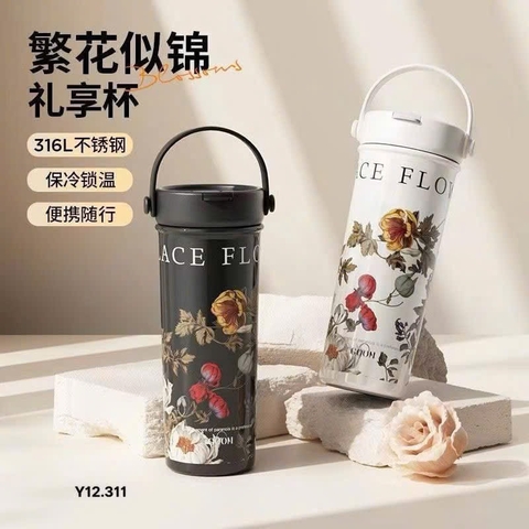 Cốc giữ nhiệt-R9.0102.25