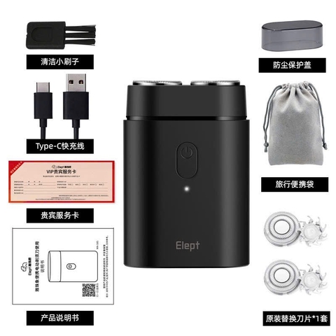 Máy cạo râu-R27.2006.25