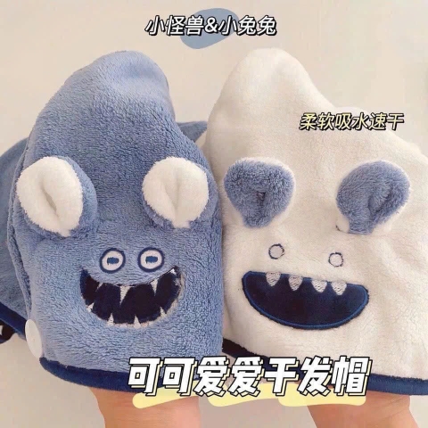 Khăn quấn đầu-R21.2702.25