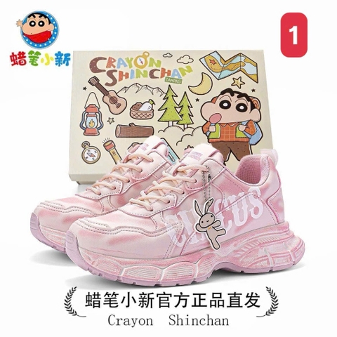 Giầy Uniser-R1.2702.25