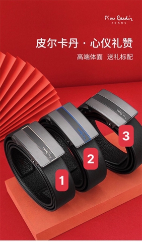 Thắt lưng CC-TN9.1107