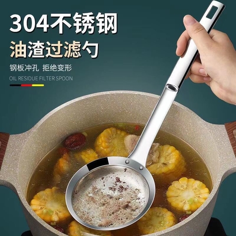 Muôi lọc rây-R15.0707