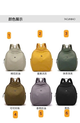 Balo dù-R25.0607.25