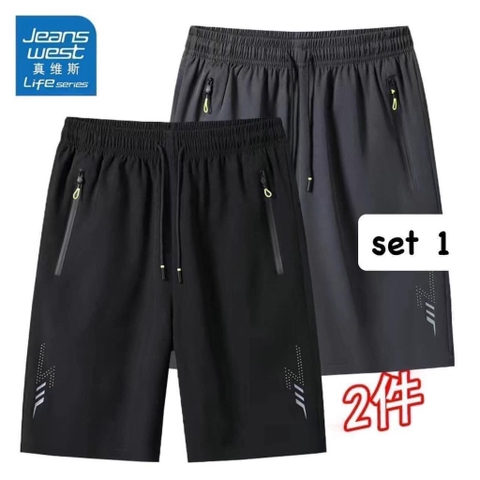 Short TT-HN4.2410