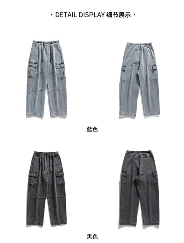 Quần jean nam-R23.1402.25