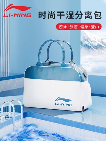 Túi trống-R1.2304.25