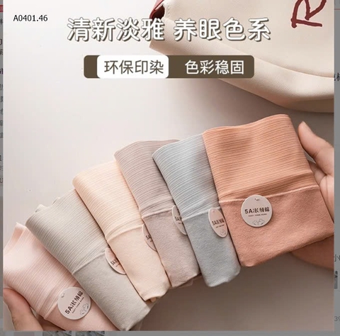 Sét quần lot-R20.0201.25