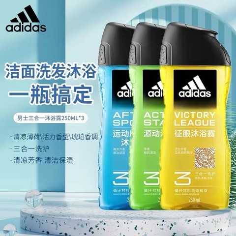 Sữa tắm Adidas-R25.165.24