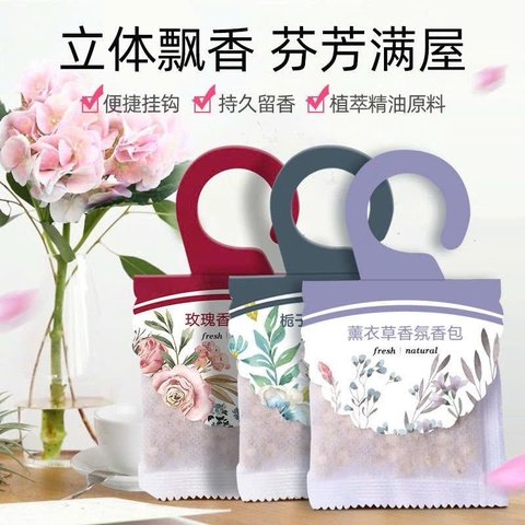 Túi thơm-R24.0503.25