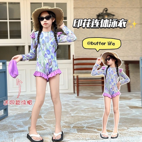 Bộ bơi-R16.1804.25