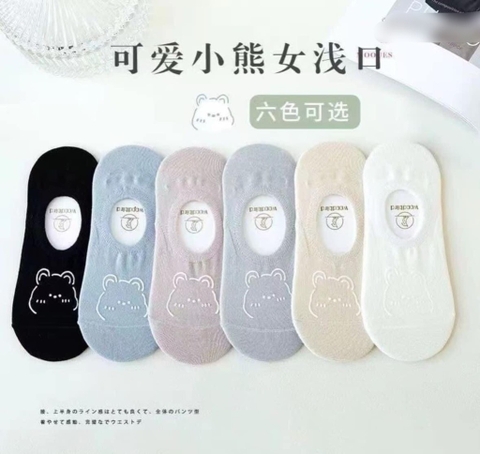 Tất hè-Tn4.3003