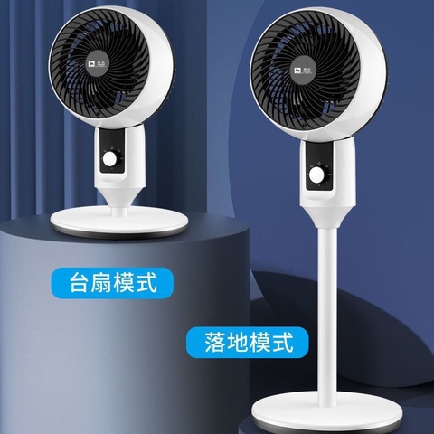 Quạt camel- R28.1405