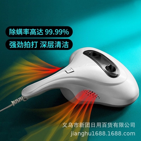 Máy hút bụi đệm sofa-R6.1905