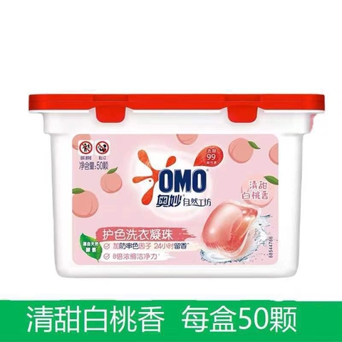 Viên giặt OMO-Tn10.2002