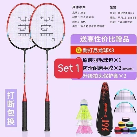 Vợt cầu lông 361-HN6.3011