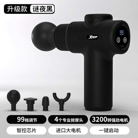 Máy Massa-R1.2408.25