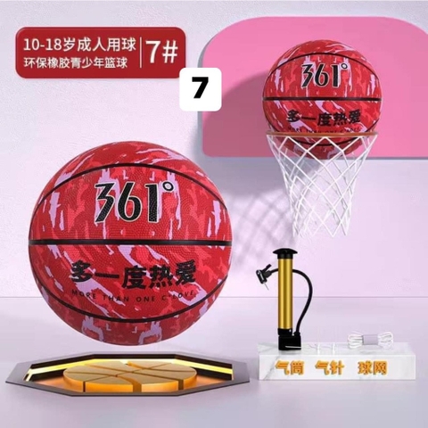Bóng rổ-R20.2904