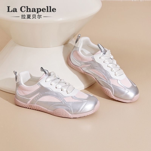 Giầy lưới-R13.1706.25