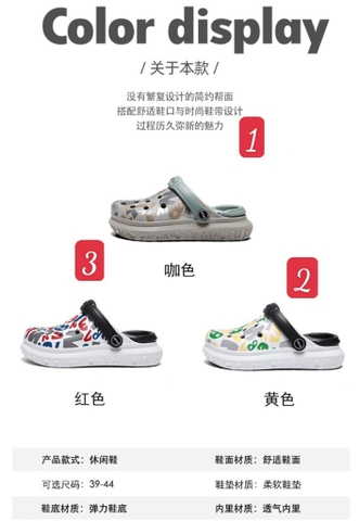 Sục cho bé-TN5.0606