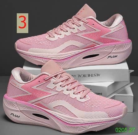 Giày đi bộ-R3.1005.25