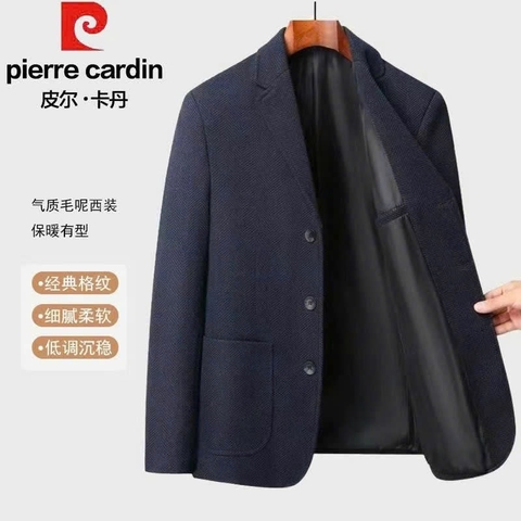 Áo vest Pie-R4.2912.24