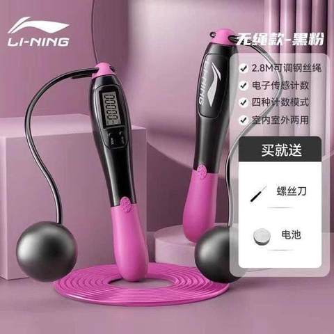 Dây nhảy-HN7.0510