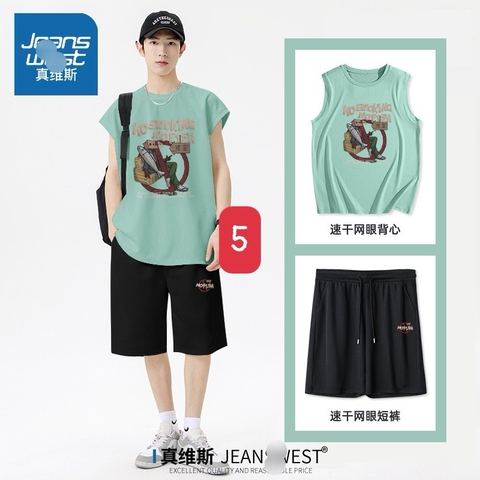 Set Jeanwest-R26.26.24