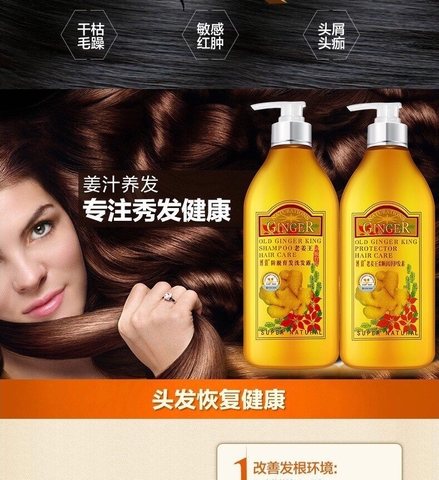 Dầu gội xà gừng-R24.3007