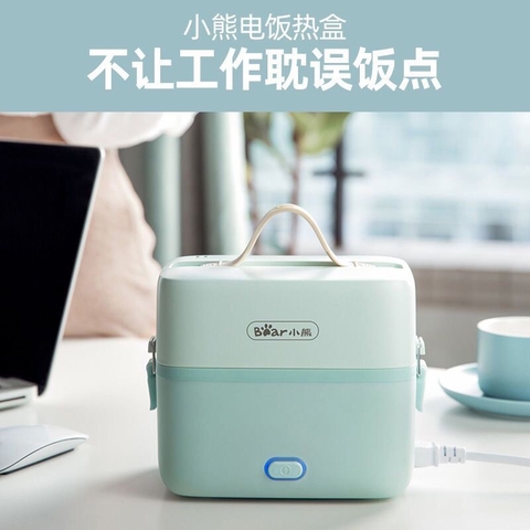 Hộp cơm hâm nóng-Rnhdb1209