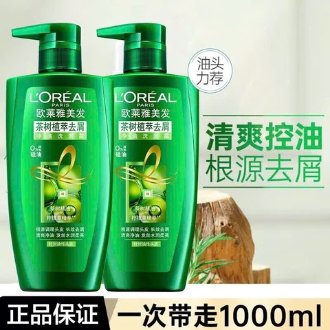 Dầu gội Loreal-R8.0108.25