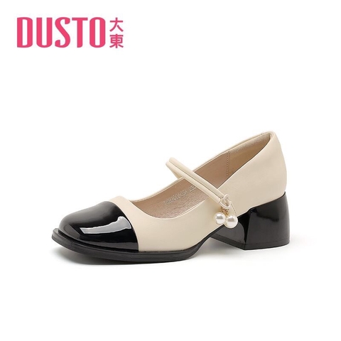 Giầy Dusto-Hn5.2612