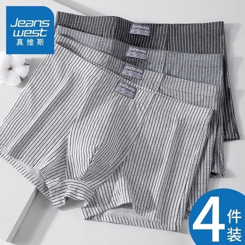 Quần sịt-R6.1008.25