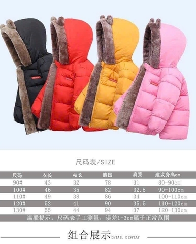 Áo phao-R10.2612.24