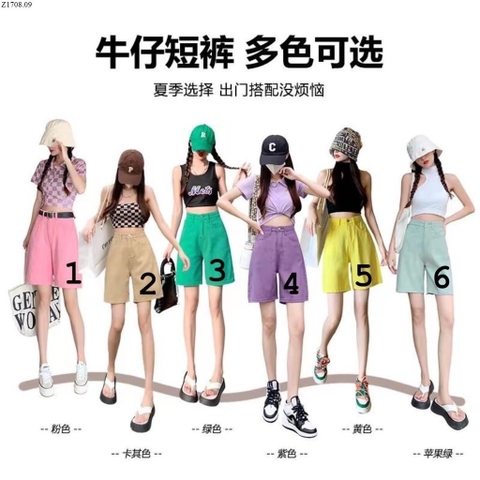 Short kaki lửng-TN1.1708