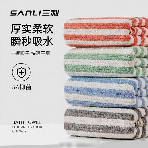 Khăn tắm-R1.3006.25