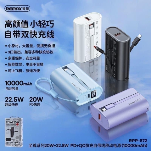 Sạc dự phòng-R12.2804