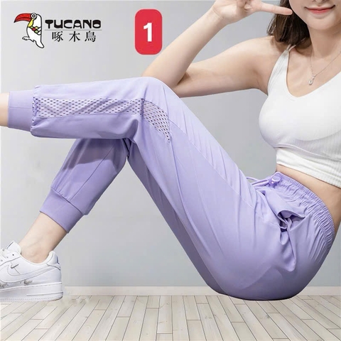 Quần Tucano-R32.1108.25