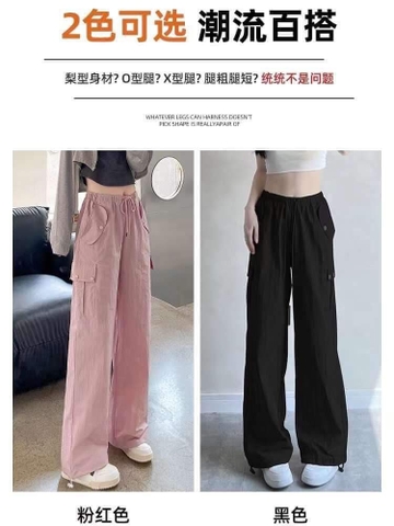 Quần túi hộp-TN7.0507